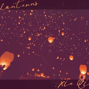 Lanterns