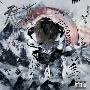 天亮之前(prod by Gr33nart)