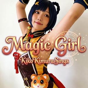 Magic Girl