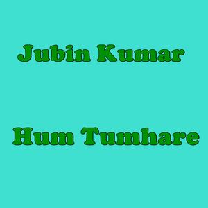 Hum Tumhare