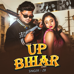 UP Bihar