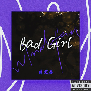 Bad Girl