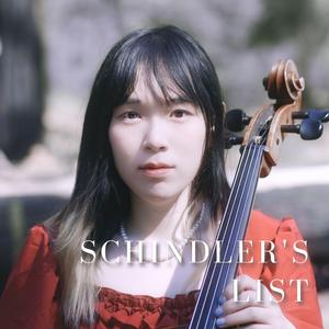 Theme from Schindler's List (feat. MadPiano) (Cello Version)