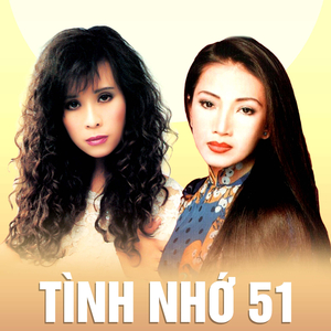 Cho người yêu dấu