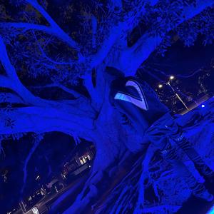 Come get me (feat. ssouthparkenny) (Audio)