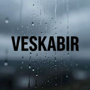 Под сводами сомнений