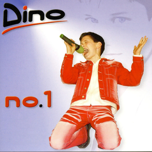 ROCK N ROLL PEPELJUGA