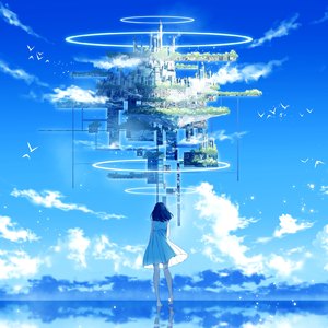 碧空都市