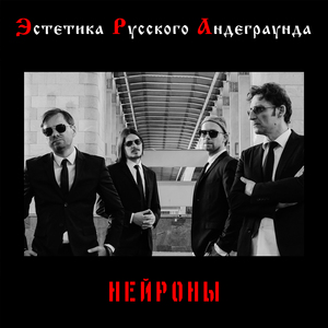 Все мои рассуждения