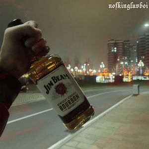 这个 世界 太虚拟，连愛 也 不能 解释具体（Prod.SOGIMURA）