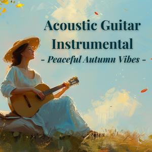 Sidewalk Moss & Open Tuning