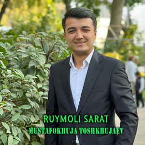 Ruymoli sarat