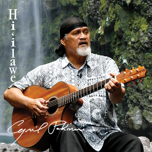 He'eia (Live)