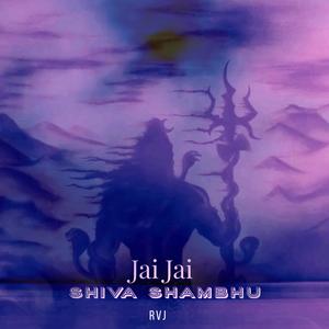 Jai Jai Shiva Shambhu