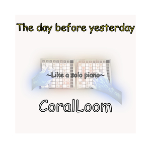 The day before yesterday