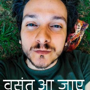 Vasant aa jae