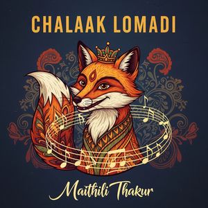 Chalak Lomadi