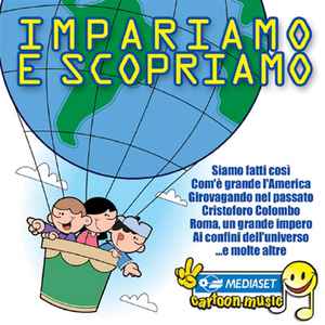 Imbarchiamoci Per un grande viaggio