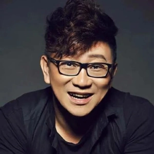 下辈子再爱你 (DJ王绎龙版)