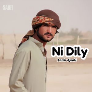 Nishtagon Tanya