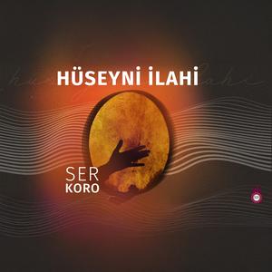 Hüseyni İlahi