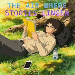 숨쉬는 이야기 a Breathing Story