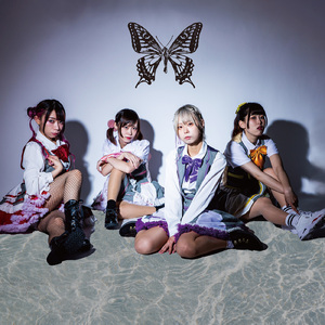 エイチノユウワク