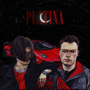 Скрудж Макдак