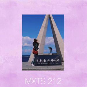 Asher Postman - Be With You（李李_LLi remix）