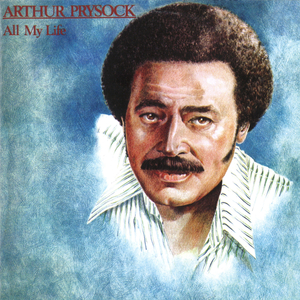 All I Need Is You Tonight