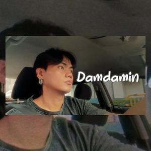 Damdamin