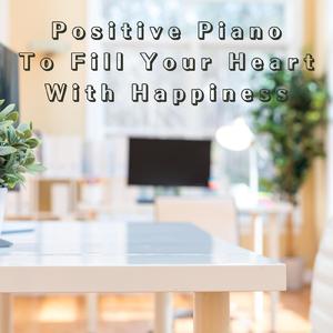 Filling a Lonely Hole