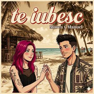 Te iubesc