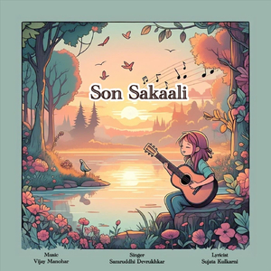 Son Sakaali
