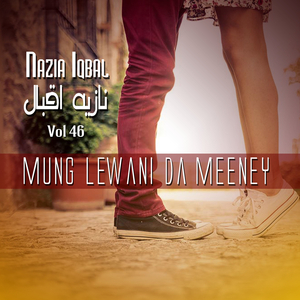 Raza Che Yara Muhabbat Oko