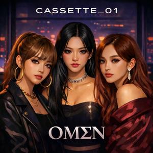 첫사랑 전화번호