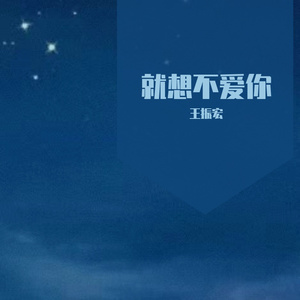 千禧