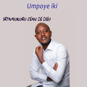 Umpoye iki