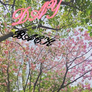 分离焦虑（prod undislove）