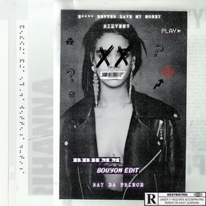 BBHMM (SKITTLES RIDDIM)