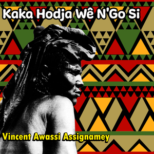 Noué Djé E Mi Séa