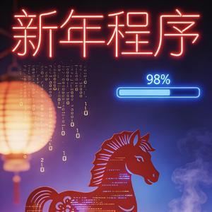 静静坐着（沉思版）