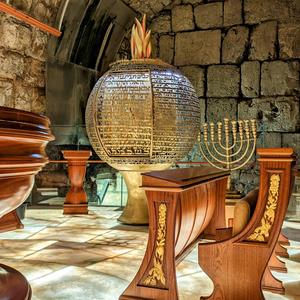 יְבָרֶכְךָ