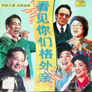 老房东“查铺”