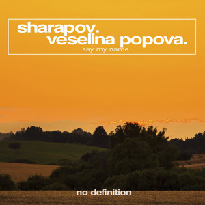 Say My Name (Dub Mix)