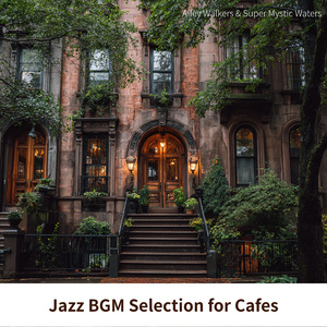 Fading Sunlight on Water