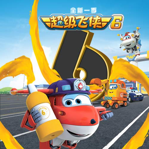 波特兰特色快餐车