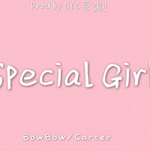 Special Girl