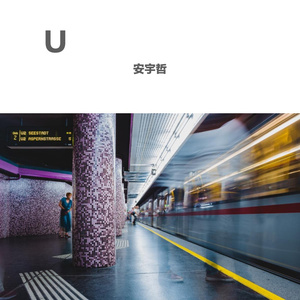 第三人称