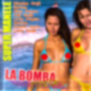 Dulce e sărutul tău